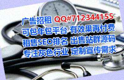 顺庆借卵子艺术经营部